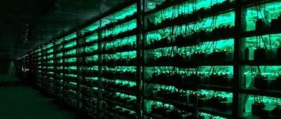 Mining Farm with Shenma M70S