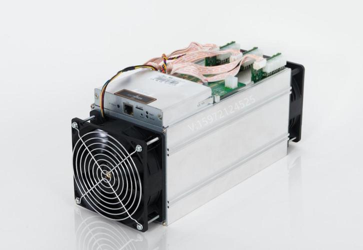 Advanced Mining Rig