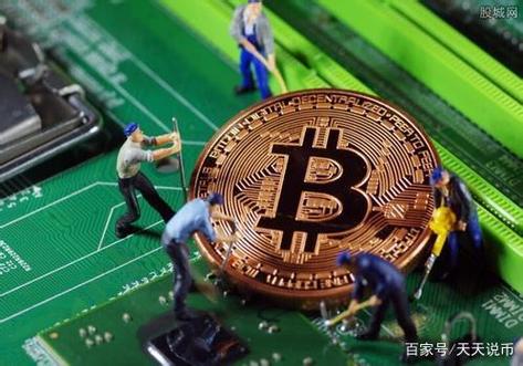 An in-depth view of a modern mining rig setup in a hosted facility, showcasing the hardware that powers Bitcoin and other cryptocurrency networks