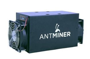 High-performance mining rig working in a data center