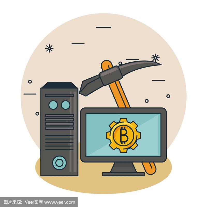 A visual representation of Bitcoin, emphasizing its digital nature and decentralized structure.