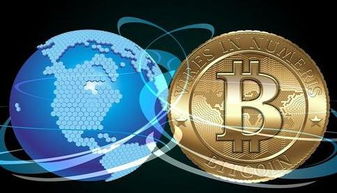 A powerful Bitcoin mining rig in action, showcasing the hardware that drives BTC network security