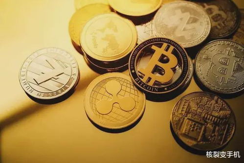Advanced Bitcoin mining rig showcasing innovative hardware designs in Germany